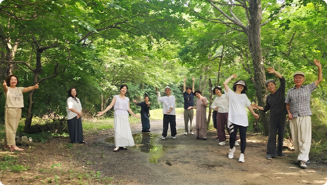 회복 프로그램