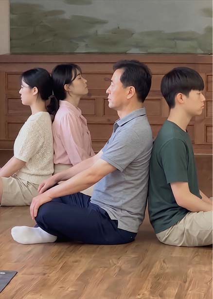 관계를 회복하다